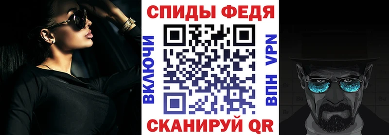 АМФ Розовый  Оленегорск 
