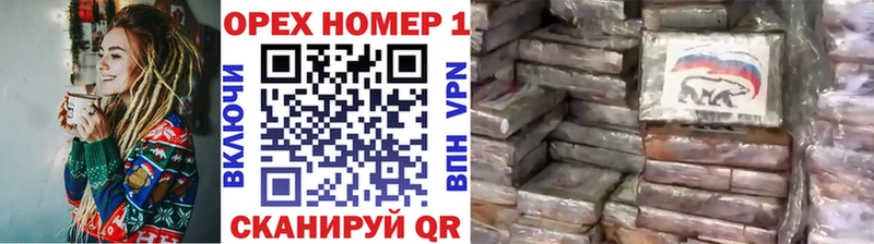 закладки  Оленегорск  Cocaine Columbia 