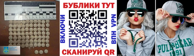 где продают наркотики  MEGA   ЭКСТАЗИ 99%  Оленегорск 