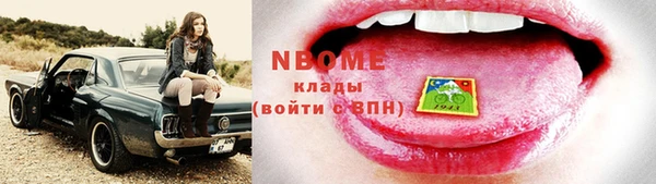 хмурый Балахна
