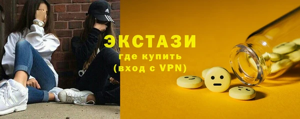 сатива Баксан