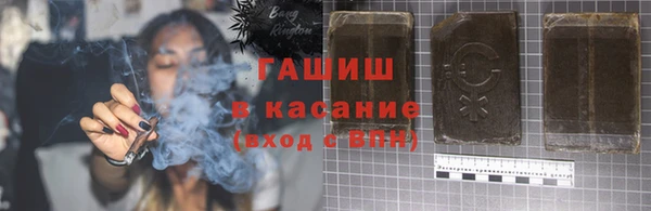 хмурый Балахна