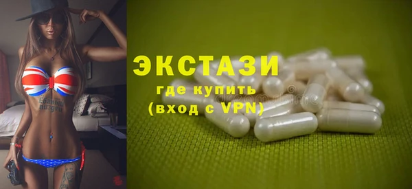 сатива Баксан