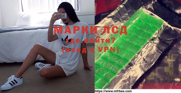 хмурый Балахна