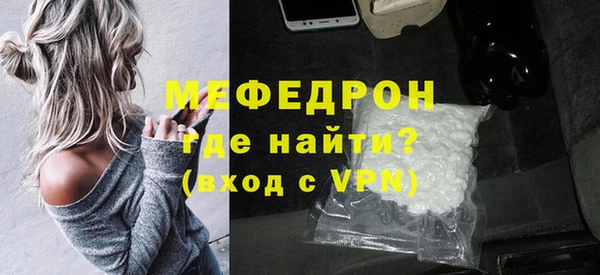 сатива Баксан