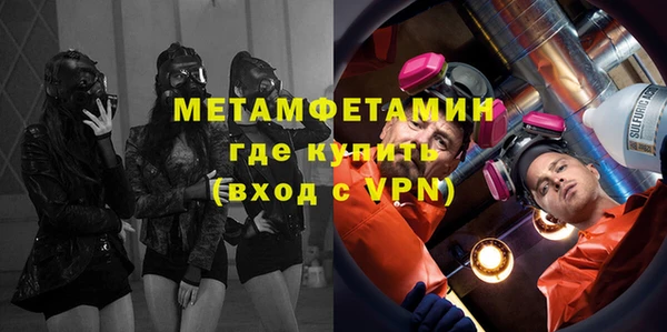 ECSTASY Балабаново