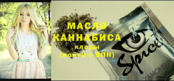 сатива Баксан