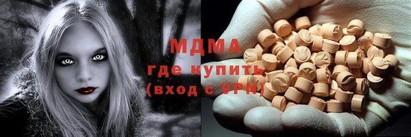 хмурый Балахна