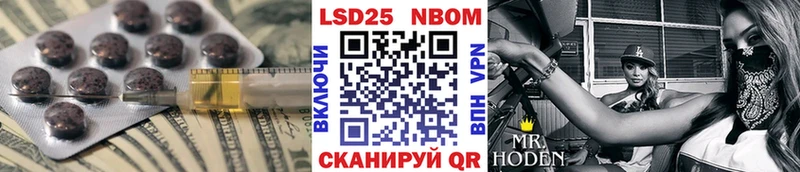 где продают   Оленегорск  мориарти официальный сайт  Лсд 25 экстази кислота 