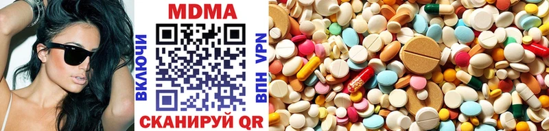 MDMA молли  закладки  hydra вход  Оленегорск 