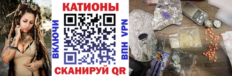 МЕФ кристаллы Оленегорск