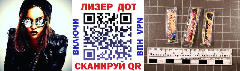 Марки NBOMe 1500мкг  сколько стоит  Оленегорск 